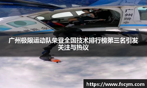 ob直播平台