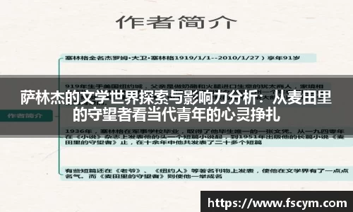|OB直播