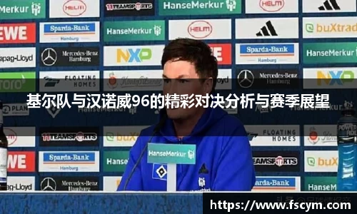 ob直播app