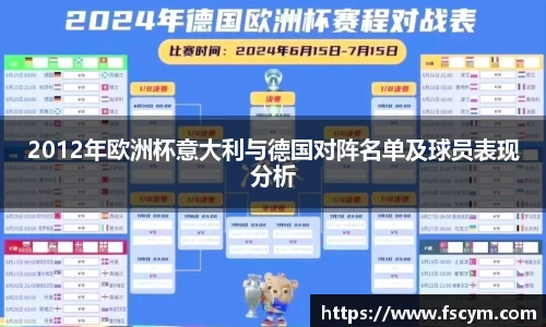 ob直播app