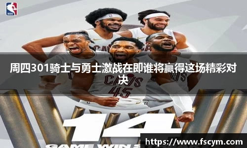 ob直播平台