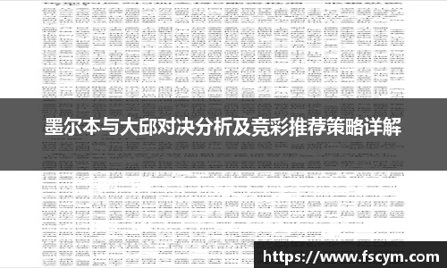 ob直播地址